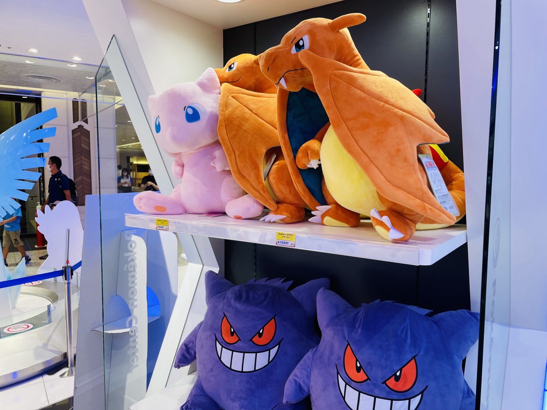 ポケモンセンター台北 7枚セット Pokémon Center Tokyo Limited Chocolate Egg Complement Plan