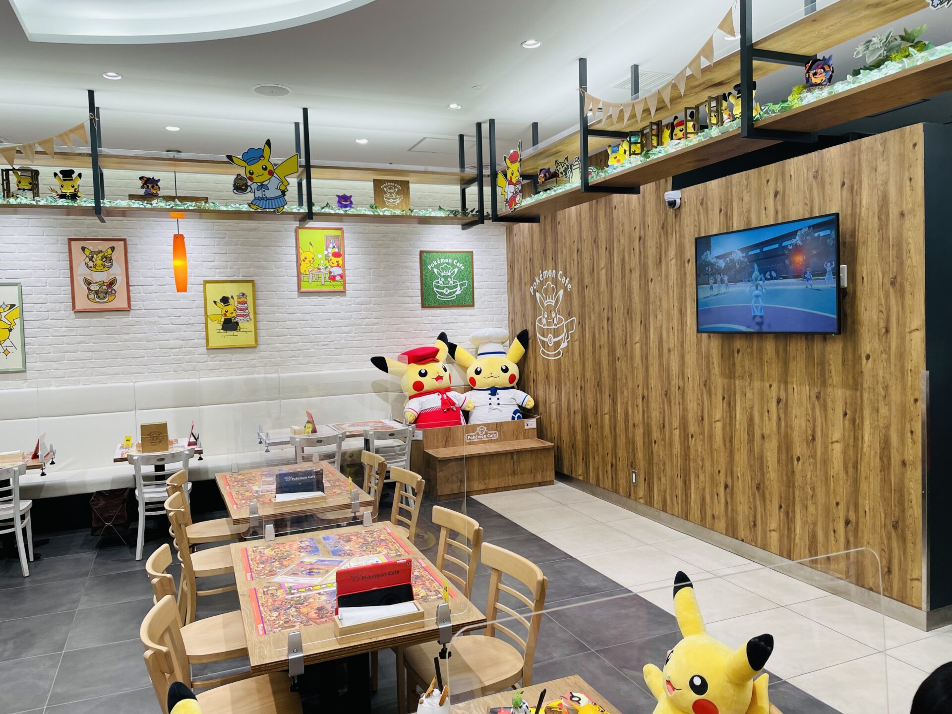 ポケモンカフェ（大阪）超人気カフェ 予約のコツ！ | 子供とお出かけブログ